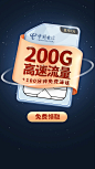 fdcd29869fe64eb5ba90eb581823aac9 1080×1920