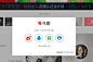 花瓣网_陪你做生活的设计师（发现、采集你喜欢的灵感、家居、穿搭、婚礼、美食、旅行、美图、商品等）