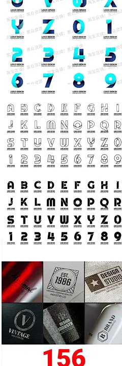 现代化科技企业公司创意logo图标英文字母设计矢量素材PSD模版图-淘宝网