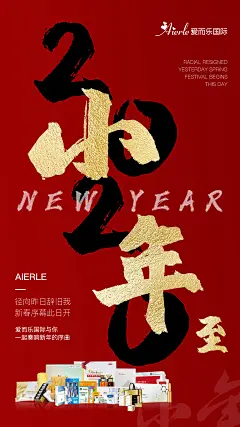   元旦  腊八节  小寒  大寒  除夕 春节  立春  元宵节  情人节  妇女节  植树节  春分  愚人节  清明节  劳动节  青年节  立夏  母亲节 护士节  小满  儿童节  芒种  父亲节  端午节  建党节  小暑  大暑  建军节  立秋  处暑  中元节  白露  教师节 秋分  中秋节  寒露  霜降  重阳节 立冬  小雪  感恩节 大雪  冬至  平安夜 圣诞节   女神节