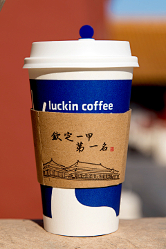 哲氏沃硕德采集到luckin coffee故宫箭亭店