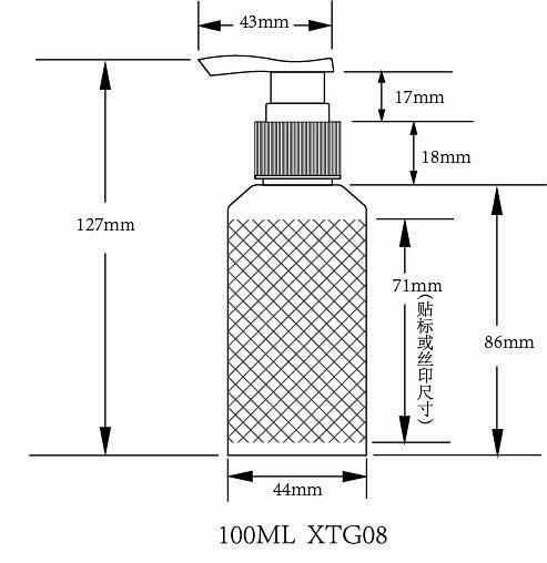 100ML  XTG08