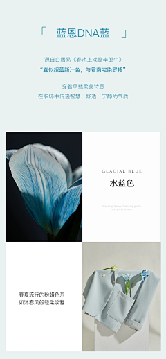 Y-乌托邦采集到拍照参考