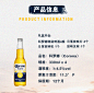 【科罗娜日落礼盒】CORONA科罗娜墨西哥风味啤酒330ml*4瓶装-tmall.com天猫