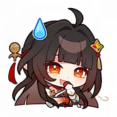 崩坏星穹铁道2.5表情包高清修复～大人请用 - 小红书