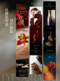 如何用设计传递珠宝品牌的个性？ - 小红书