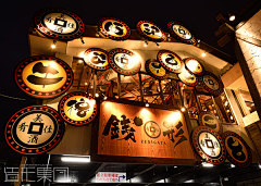 ooooooo·采集到街道