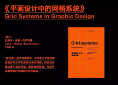 en_cheng采集到教程