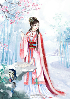 Ko-chan采集到Công Chúa - Mỹ Nữ