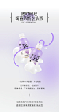 喜茶轻乳茶茉莉绿妍葡萄奶绿奶茶低糖牛乳茶饮料350ml*6/15瓶-tmall.com天猫