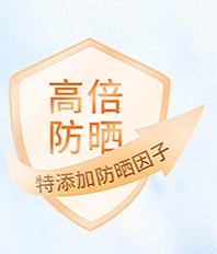 黑名单管理人采集到图标设计