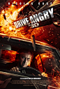 DRIVE ANGRY : Key-art explorations for Drive Angry.