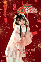 dfe13ce8gy1haeinm03a0j225137kkjn.jpg (2773×4160)