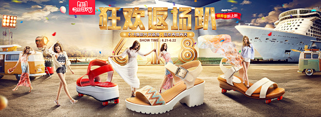 骆驼女鞋旗舰店
【刺客边风交流群：551...
