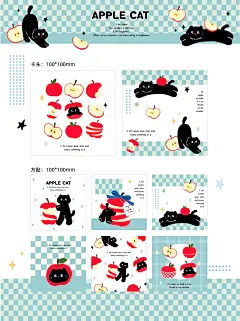 无属性文创apple cat｜今日份可爱猫咪_2_泠初design_来自小红书网页版