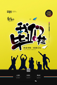 MemoryArmani采集到5