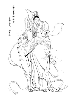 向光而生·采集到国风 古风 中国风