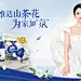 https://wx3.sinaimg.cn/large/006Uk2Fyly8hnf38oayktj31r00t8x6p.jpg