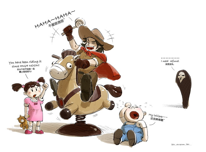 「【overwatch】family time」/「lost_elle」