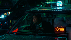 NAM9527采集到啪啪啪