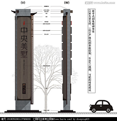 Seola_采集到seola_导视