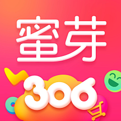 岗头村追梦人采集到（UI）游戏icon