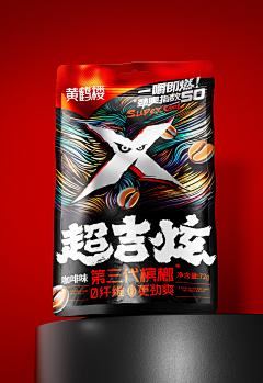 叼着奶嘴的玖疯纸采集到包装设计4
