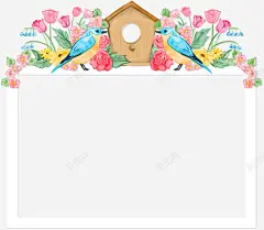 手绘花手绘小鸟信件边框高清素材 七夕情人节 三八妇女节 信件边框 卡片 复古手绘 复古花蔷薇 婚礼 情人节 手绘花 手绘鸟 母亲节 粉色玫瑰花 粉色花 结婚 蔷薇 贺卡 元素 免抠png 设计图片 免费下载