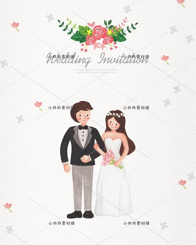 卡通情侣恋爱结婚求婚婚礼贺卡请柬海报插画...