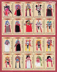 西游记戏剧脸谱_百度图片搜索