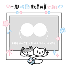 蓝颜魅＆荷采集到拍立得