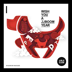#PPT365# —— DAY 125，昨天帮工作室@AbleSlide 撸的新年贺图灵感来自天猫的地铁宣传海报~~

【工具】PPT

新年快乐说太多了，那就祝大家新年PPT比我屌吧~~
 ​​​​