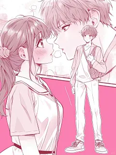 现言小说封面｜甜宠文｜古言漫画风小说封面_4_十一月初_来自小红书网页版