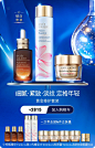 Estee Lauder雅诗兰黛官方旗舰店