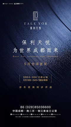2vcB6ape采集到质