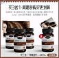 美国Julytiger复合生物素防掉发祖丽尔男女士维生素B片正品旗舰店-tmall.com天猫
