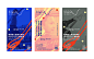 心声乐堂是一家专注于儿童创造性流行音乐教育公司，研发了拥有自主知识产权的如「神情内敛的孩童」、「小小唱作人」等儿童创造性流行音乐课程 ，并整合了权威创新的教育理念及课程体系，致力于提升中国儿童生活的整体幸福感，为儿童的未来生活做好准备。

LOGO 形态上表现了心跳的动感，整体的视觉也使用了多彩配合抽象图形，表现了儿童应有的活泼同时不限制小朋友们的想象力。