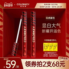 uqowWu7J采集到首页样式