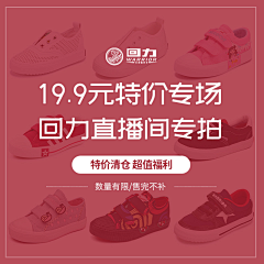 Kevin】采集到企业
