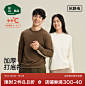 O1CN01rb1VPS1kJhsSWmiLJ_!!3399234663.jpg (800×800)