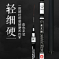云上飘黑坑钓鱼竿套装 手竿鲤鱼竿台钓竿28调超轻硬渔具手杆鱼杆-tmall.com天猫