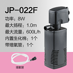 娟娟1990采集到三合一过滤器