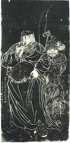 loud_silence采集到“武圣”关公