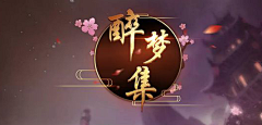 王小牙的小牙采集到logo