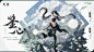 《寰宇人类注疏：群星交错》共鸣者展示 | 鉴心 - 鸣潮综合讨论 - TapTap 鸣潮论坛