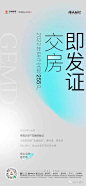 微信图片_20221206145738