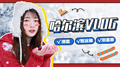 不闫不是不言采集到明星手幅