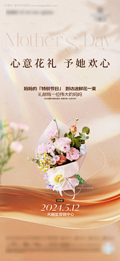 用户SPmwlbNI采集到11