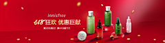 小花猫素材-taobao采集到Banner