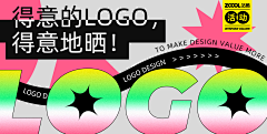 hedy-ya0328采集到RGB